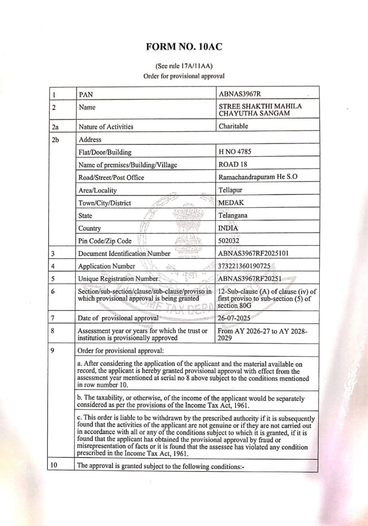 Form 10AC - Provisional Approval