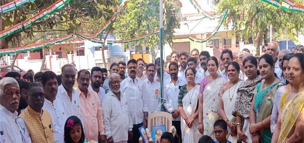 Independence Day Celebration